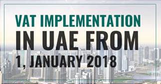 الأخبار بنك الشارقة