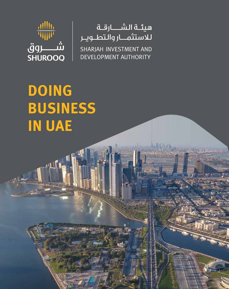 Home Bank Of Sharjah