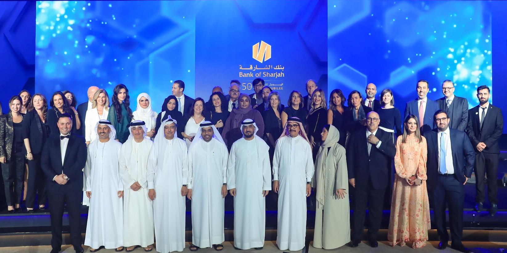 Bank-of-Sharjah-50th-anniversary-group-photo