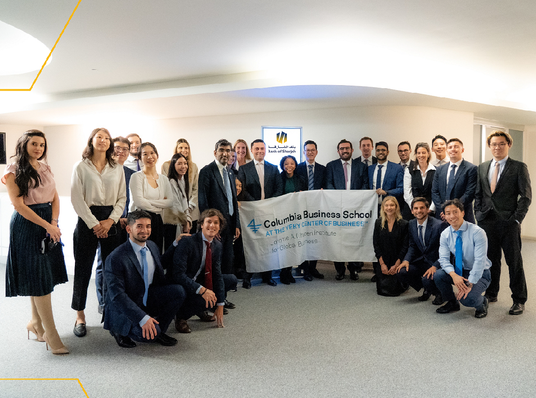 Bank of Sharjah Host Columbia Business School's 2nd-Year MBA Students