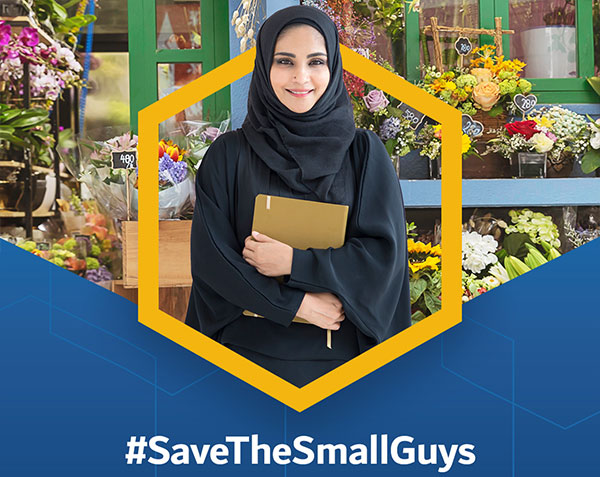 Save The Small Guys Campaign