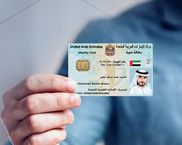 Update your Emirates ID